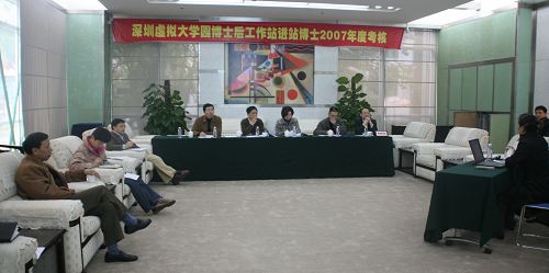 ������´������ͼƬ