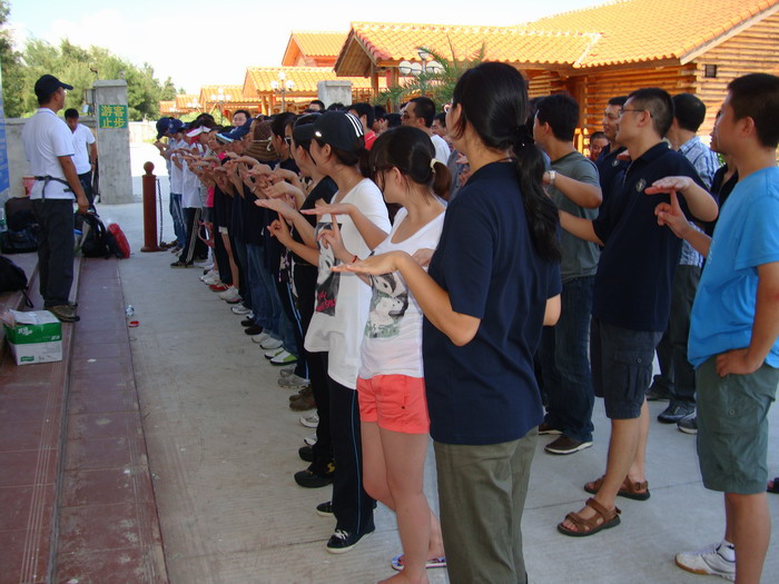 ������ͨ��ѧ2010MBA��չ����ɰ�