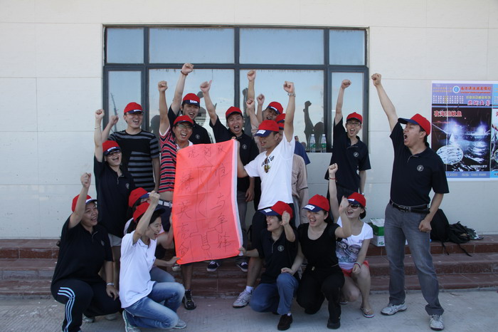 ������ͨ��ѧ2010MBA��չ�������