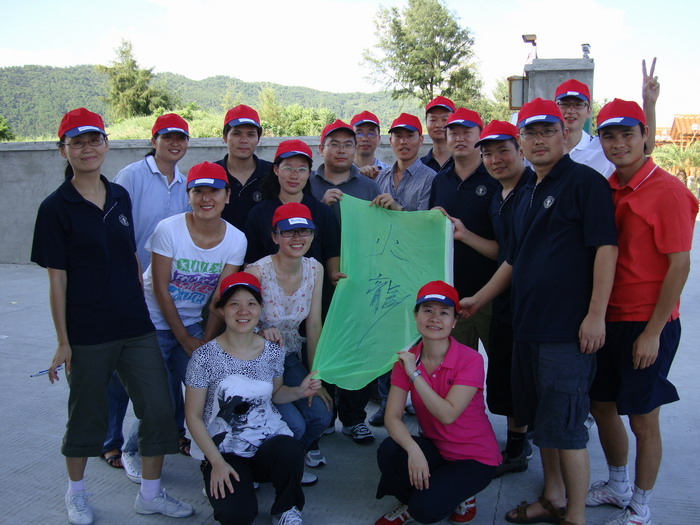 ������ͨ��ѧ2010MBA��չ�������